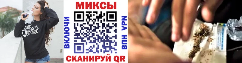 даркнет сайт  Феодосия  ссылка на мегу ONION  БУТИРАТ вода 