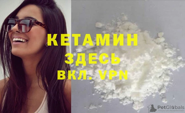 кокаин колумбия Саяногорск