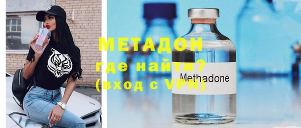гашик Сафоново