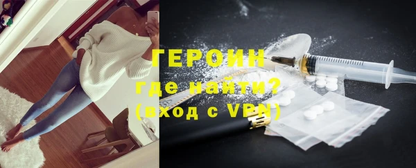 кокаин колумбия Саяногорск