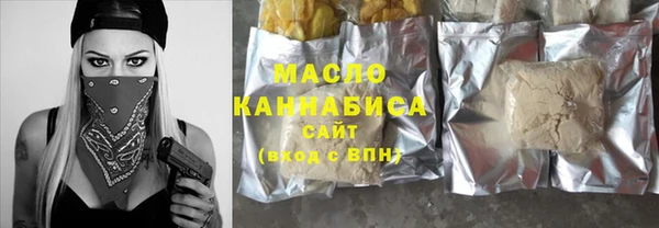 гашик Сафоново