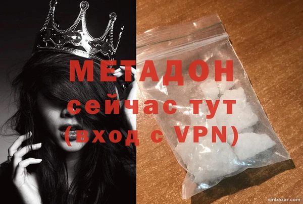 кокаин колумбия Саяногорск