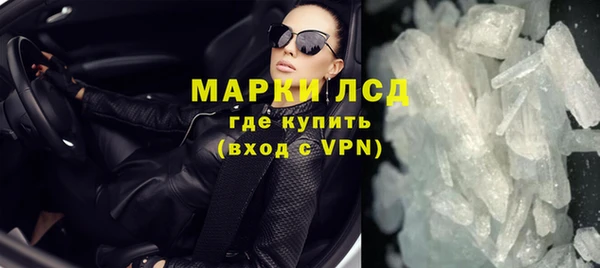 кокаин колумбия Саяногорск