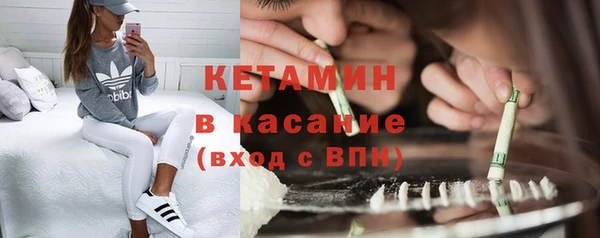 кокаин колумбия Саяногорск