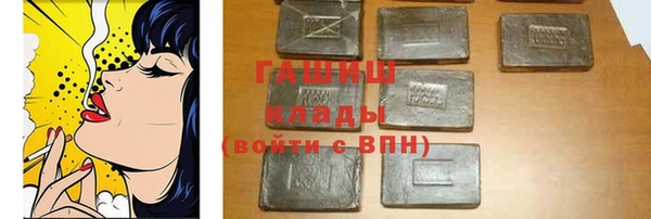 кокаин колумбия Саяногорск