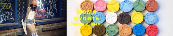 гашик Сафоново