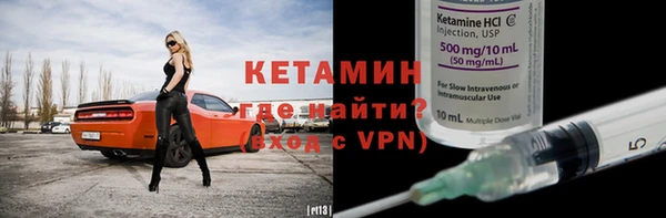 гашик Сафоново