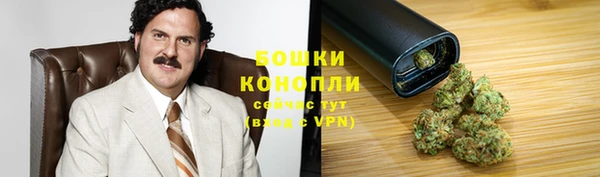 кокаин колумбия Саяногорск