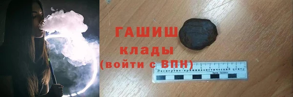 кокаин колумбия Саяногорск
