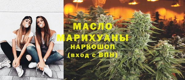 кокаин колумбия Саяногорск
