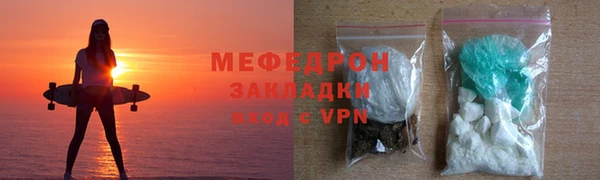 кокаин колумбия Саяногорск