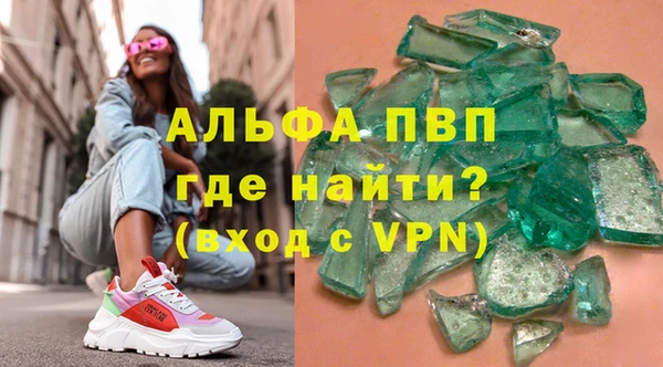 кокаин колумбия Саяногорск