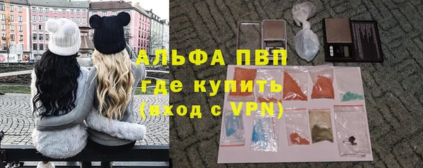 кокаин колумбия Саяногорск