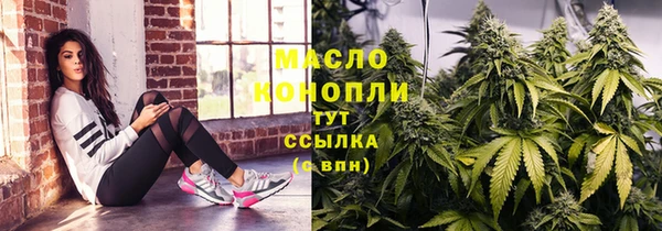 гашик Сафоново