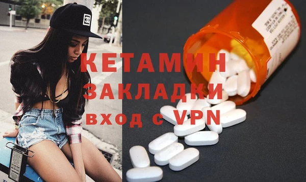 гашик Сафоново