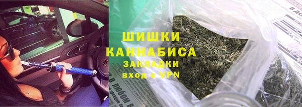 кокаин колумбия Саяногорск