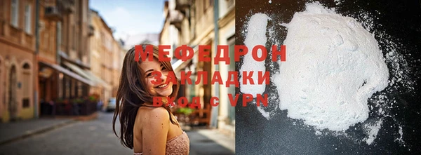 кокаин колумбия Саяногорск
