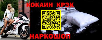 первитин Можга