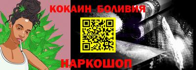 амф Моздок