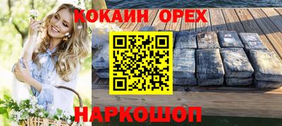 первитин Можга