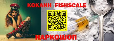 прущая мука Можайск