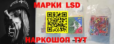амф Моздок