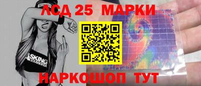 прущая мука Можайск