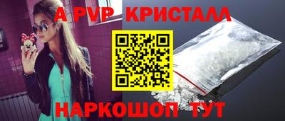 прущая мука Можайск