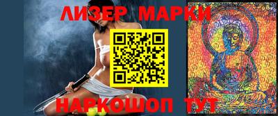 первитин Можга