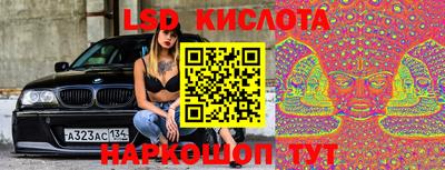 прущая мука Можайск