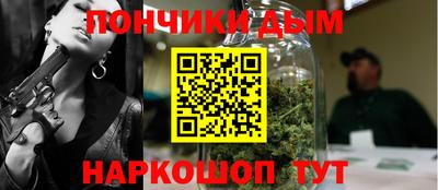 первитин Можга