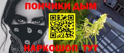 амф Моздок