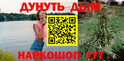 прущая мука Можайск