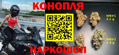 прущая мука Можайск