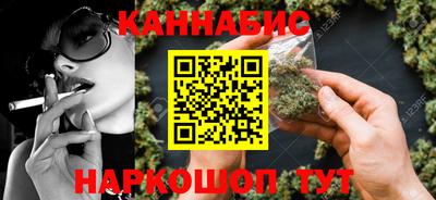 амф Моздок