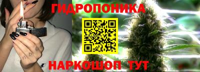 прущая мука Можайск