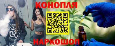 первитин Можга