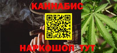 прущая мука Можайск