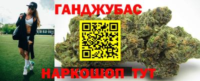 первитин Можга