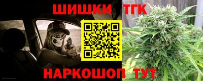 прущая мука Можайск