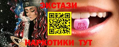прущая мука Можайск
