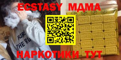 первитин Можга