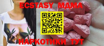 первитин Можга
