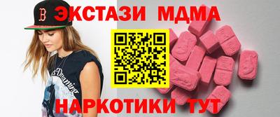 прущая мука Можайск