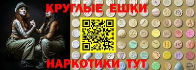 прущая мука Можайск