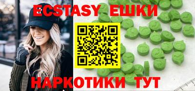 амф Моздок
