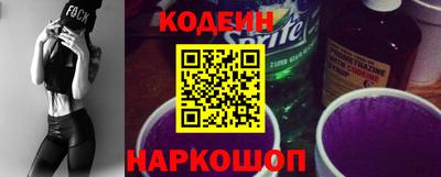 прущая мука Можайск