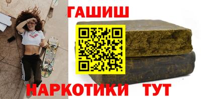 первитин Можга