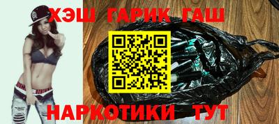 первитин Можга