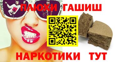 прущая мука Можайск